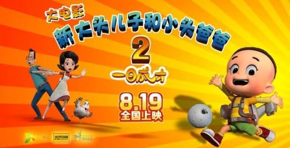 购买假斯洛伐克护照模板